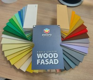 Карта цветов Wood Fasad