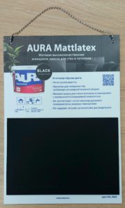 Выкраска Aura Mattlatex Black