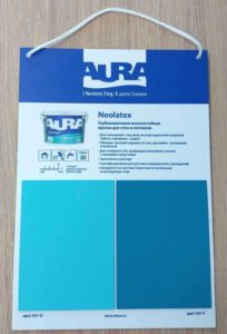 Выкраска Aura Neolatex