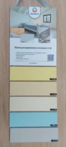 Выкраски Eskaro Oikea на ленте