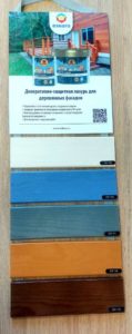 Выкраски Eskaro Wood Lasur Aqua