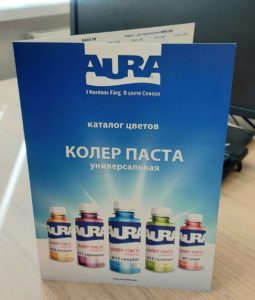 Каталог универсальных колер паст Aura
