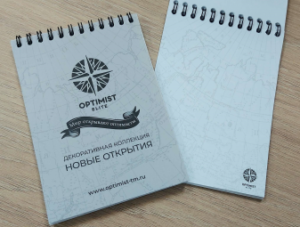 Блокнот А6 Оптимист Элит