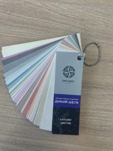 Веер цветов ОЭ Дикий шёлк